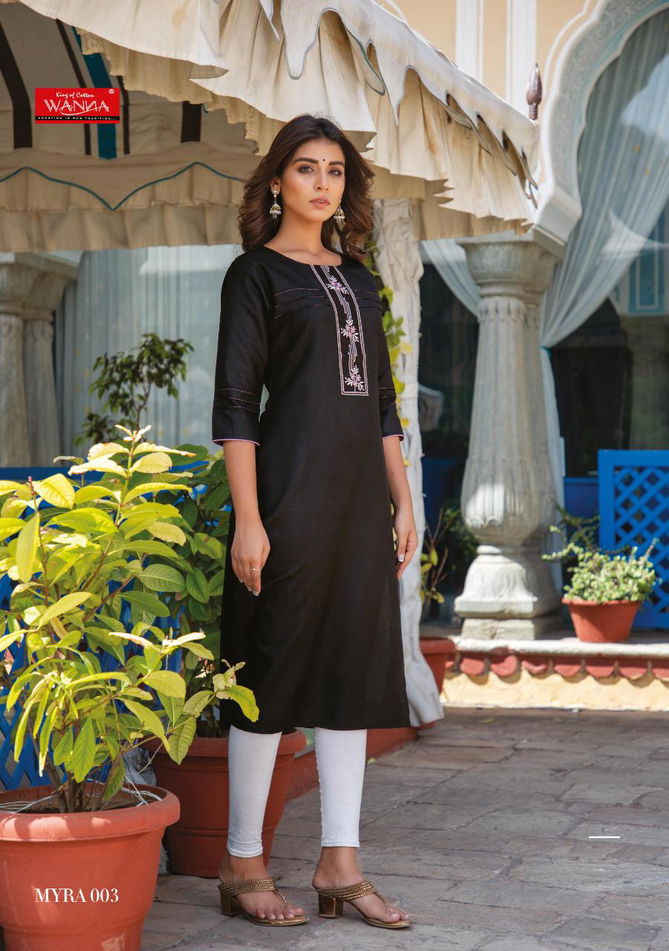 Wanna Mayra Latest Designer Casual Wear Rayon Fancy Kurti Collection